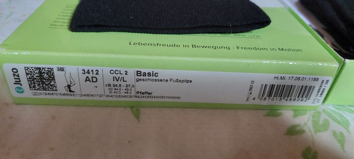 Meias de descanso medicinais Juzo e calçadeira