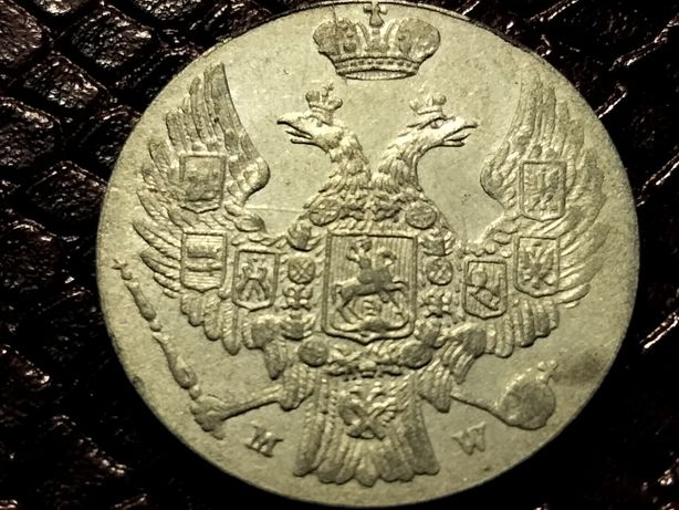 10 грош 1840 г. Серебро