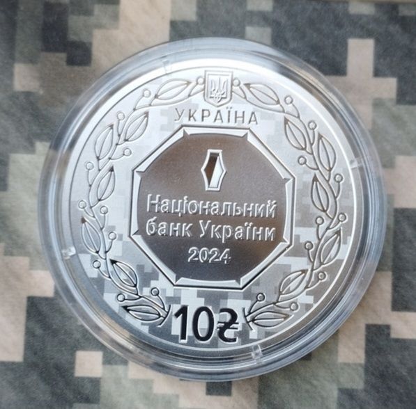 2024 Архістратиг Михаїл срібло 10 гривень Серебро Архистратиг Михаил