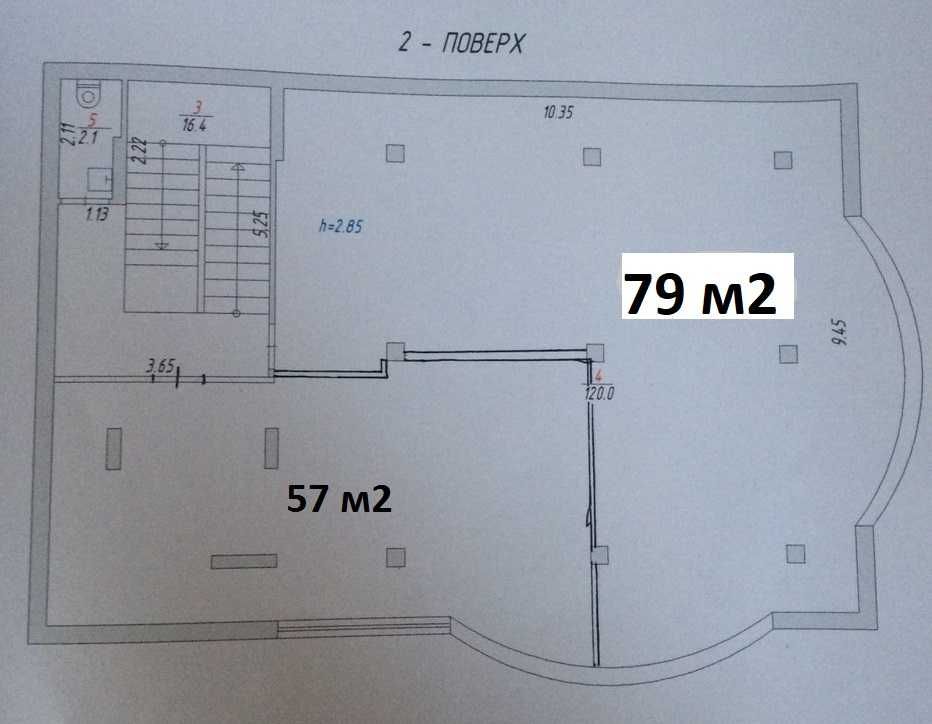 Продаж комерційного приміщення під торгівлю чи послуги 79м2, 2 поверх