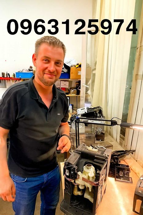 Ремонт кофемашин, мультиварок, микроволновок, телевизоров, UPS Экофлоу