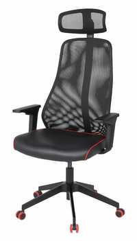 NOWE Krzesło gamingowe IKEA Matchspel, Fotel gamingowy