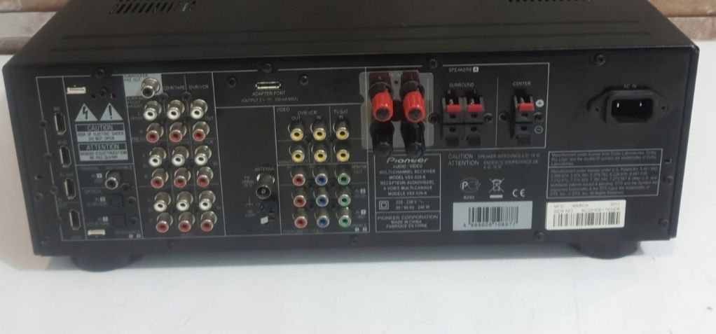 Amplituner PioneerVSX-520