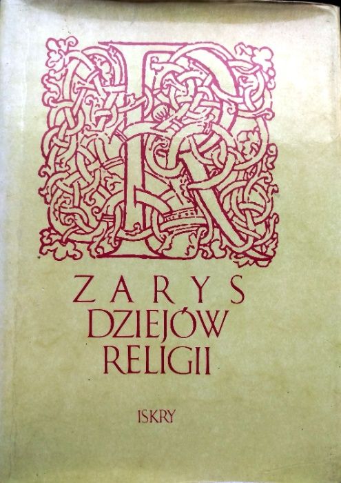 Zarys dziejów religii