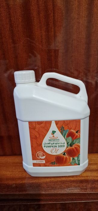 Гарбузова олія  NEFERTITI