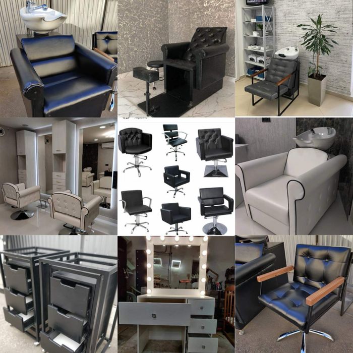 Обладнання для Салону краси,перукарська мийка, кушетка, Зеркало