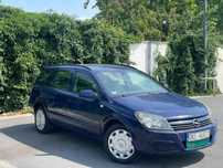 Opel Astra 1.7d//nowe zawieszenie//dlugie oplaty//Boże Ciało otwarte//