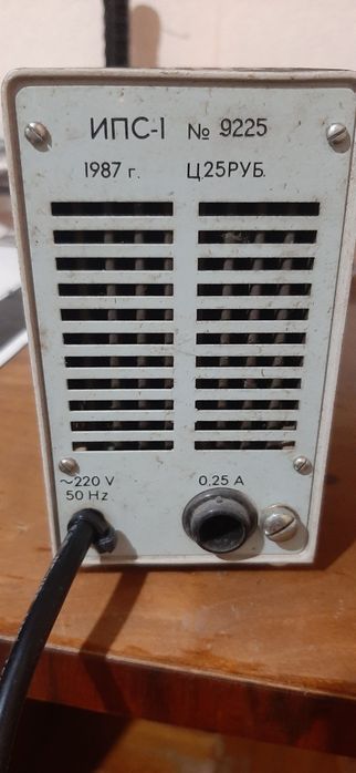 Блок питания ИПС-1