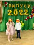 Сукня на випускний