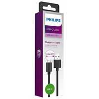 Шнур юзб для  iphone 15 USB-C Philips DLC3104A 1.2м
Зарядний кабель US