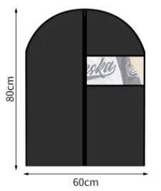 Чохол для одягу 120*60 (також 80*60 та 100*60)