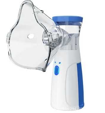 Портативный ультразвуковой Мэш-небулайзер  Ингалятор от кашля JSL-W302