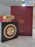 Perfumy Lattafa Nebras 100ml