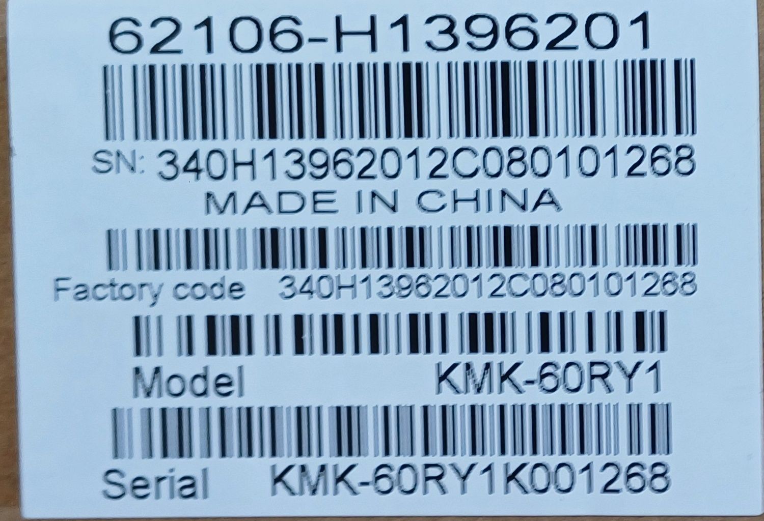 Jednostek wewnętrzna pompy ciepła KAISAI 6,5KW