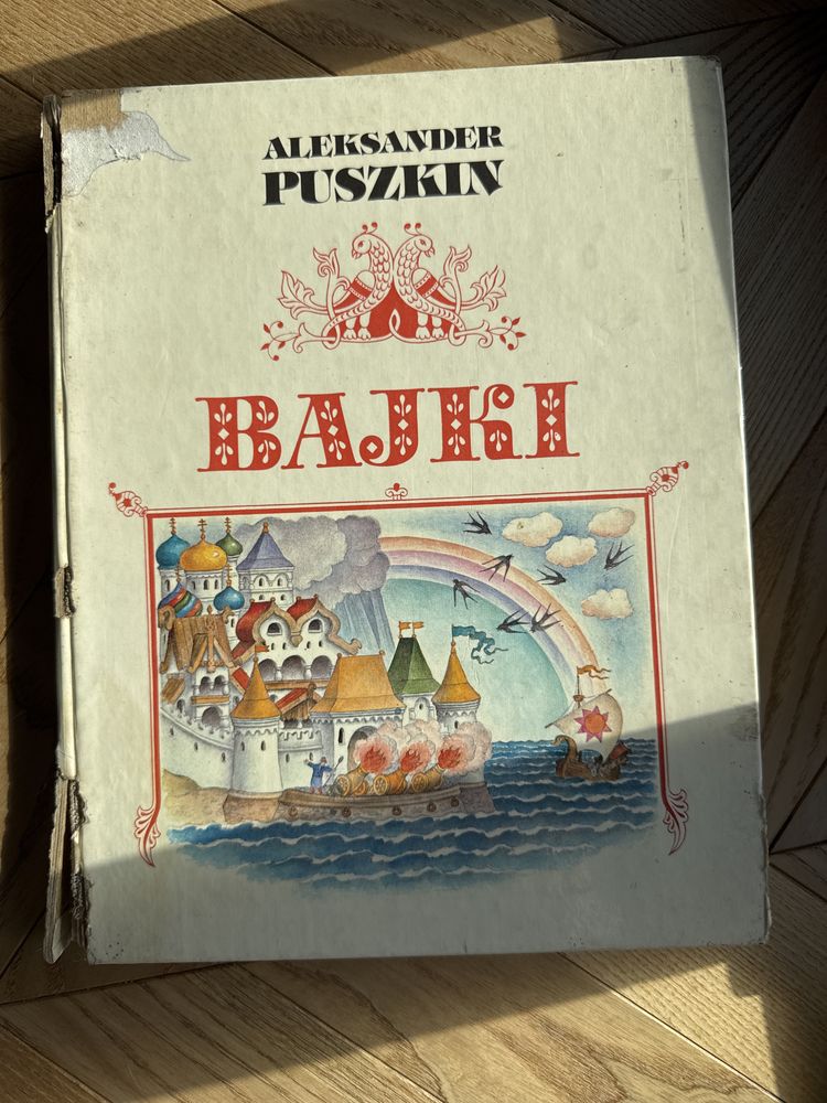 Książka Aleksander Puszkin – Bajki – 50 zł
