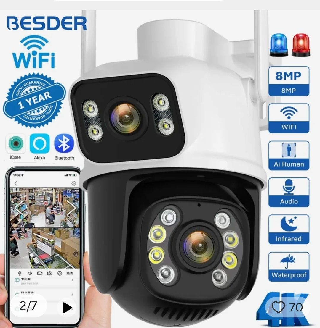 Wifi  камера спостереження besder