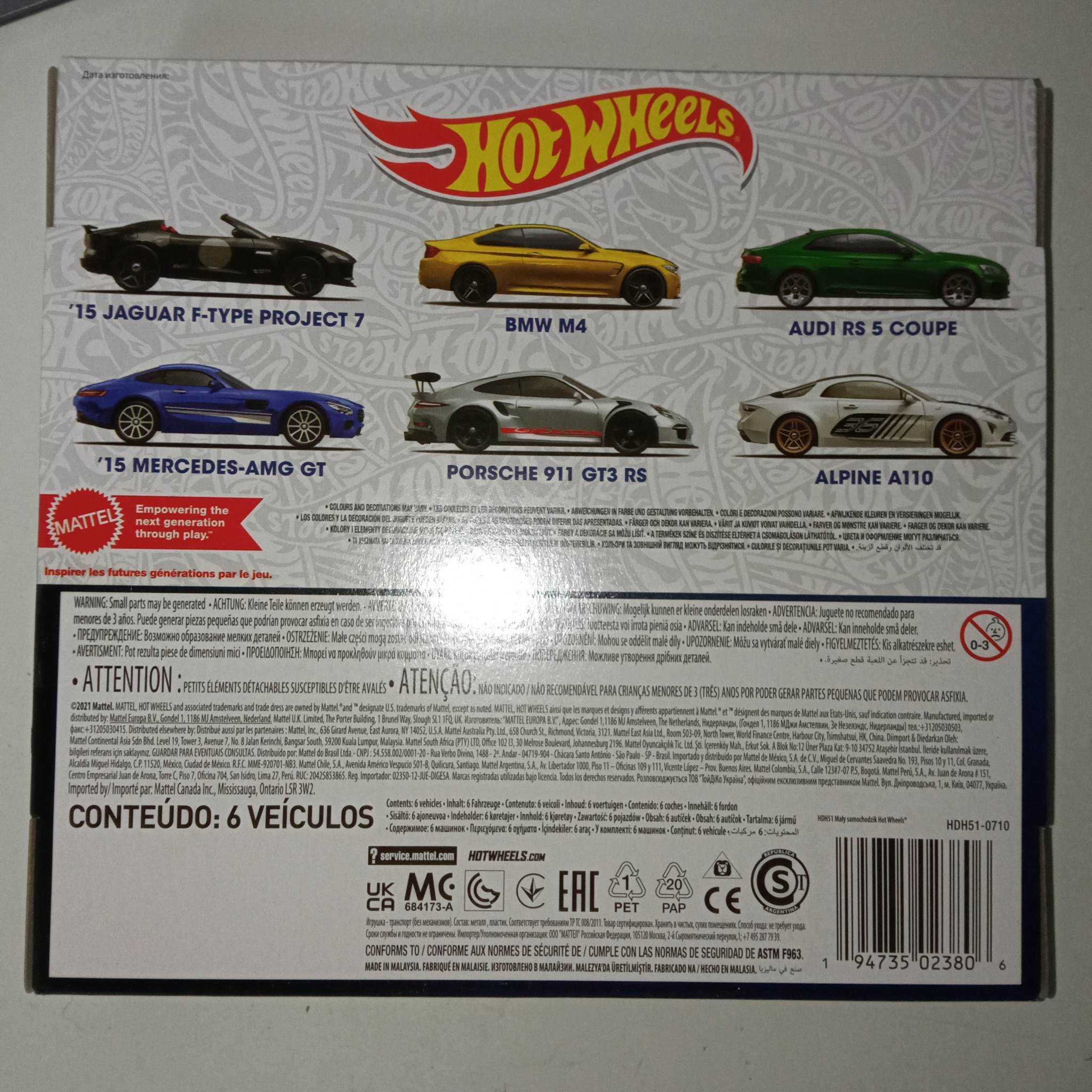 2022 Hot wheels European theme 6 car Multipack