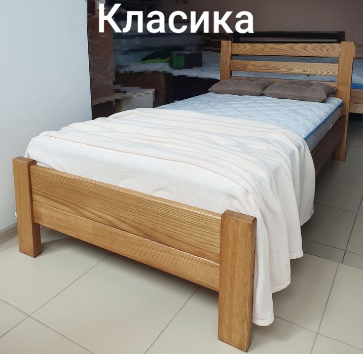 Ліжко дерев'яне,односпальне,ясен,90/200;80/190,120/200