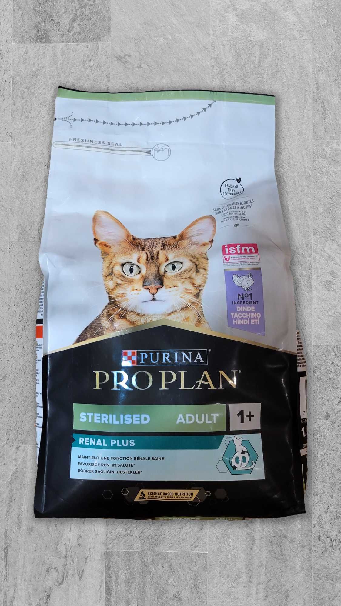 Корм Pro Plan Sterilised для Стерилизованных Котов от Purina 1,5 кг