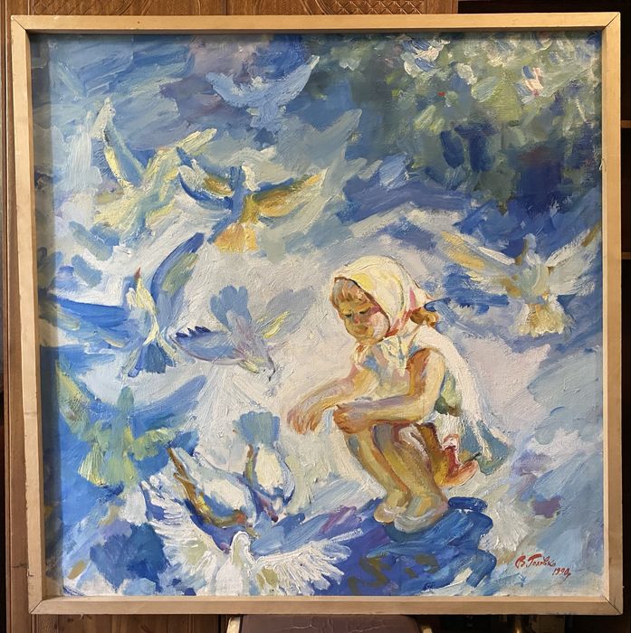 Картина ,,Неділя у Сирецькому лісіʼʼ 1976р. Картини. Соцреалізм.