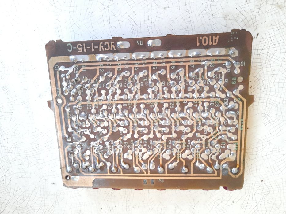 Плата телевизора усу-1-15-с транзисторы кт315 содержит золото..
