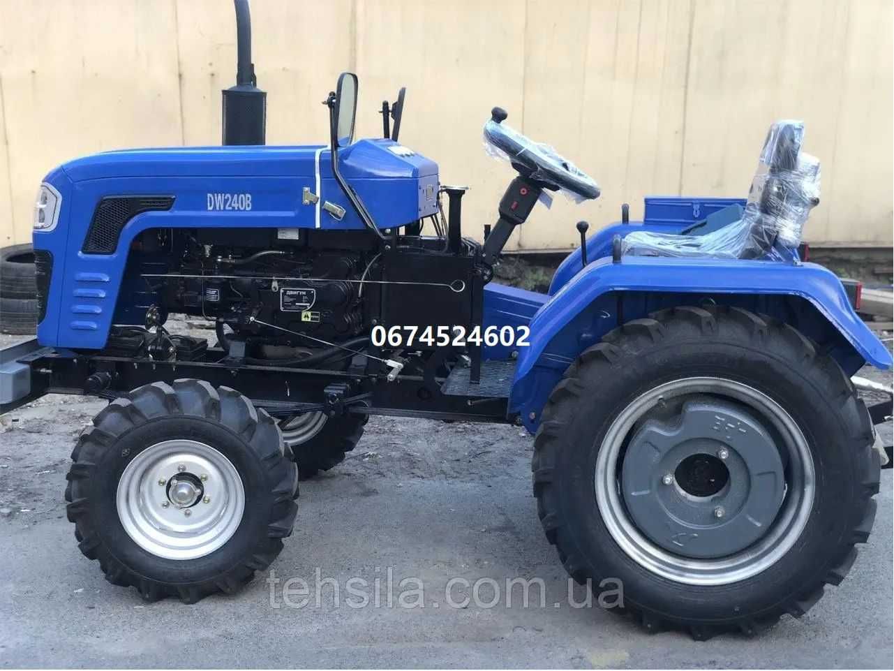 Міні-трактор SHIFENG 240 B Шіфенг безкоштовна доставка під ваш двір