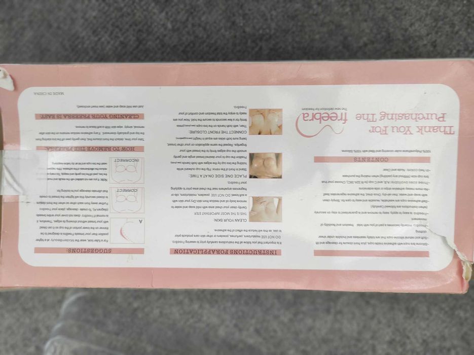 бюстгалтер силиконовый