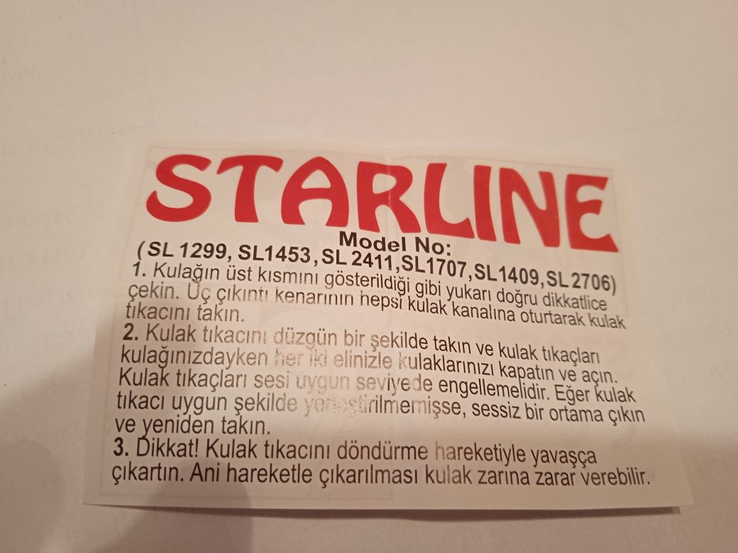 Вкладыш противошумный Starline