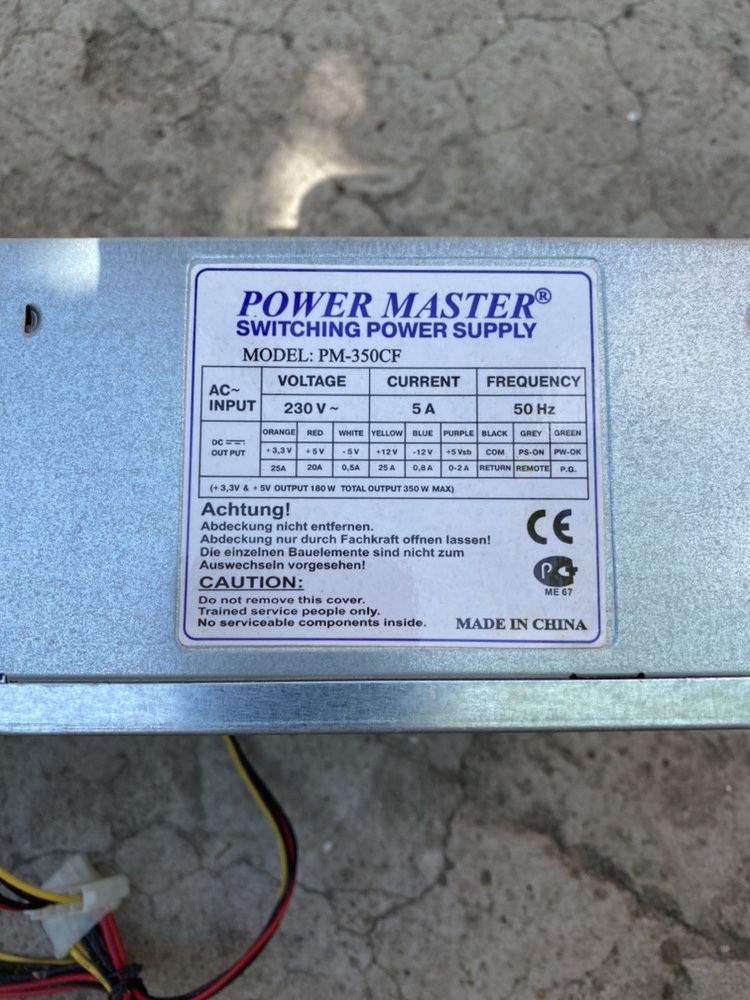 Блок питания Power Master PM-350CF 350W 80FAN