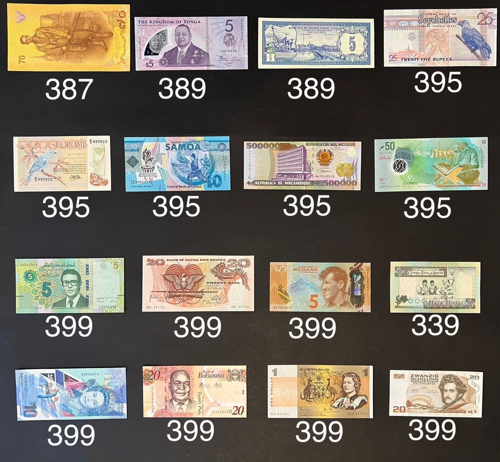 Банкноти, купюри країн світу від 300 до 400 грн шт