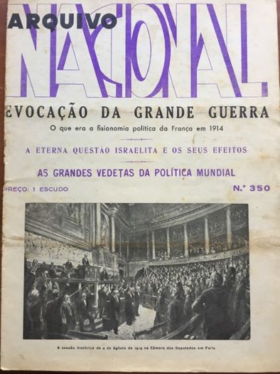 2 Revistas "Arquivo Nacional" - 1938 - 82 anos