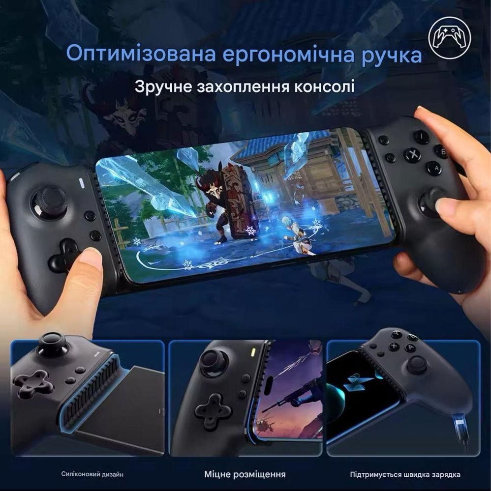 Геймпад EasySMX M15 Bluetooth для Android/iPhone/