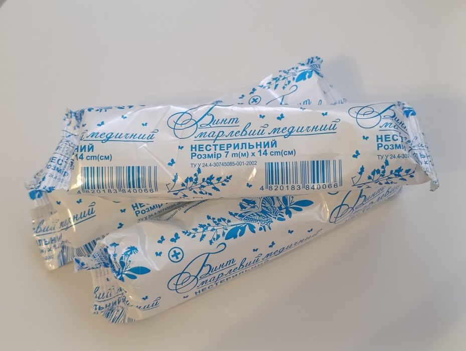 Бинт марлевий нестерильний 7 м х 14 см ТМ Гемопласт-Полісся