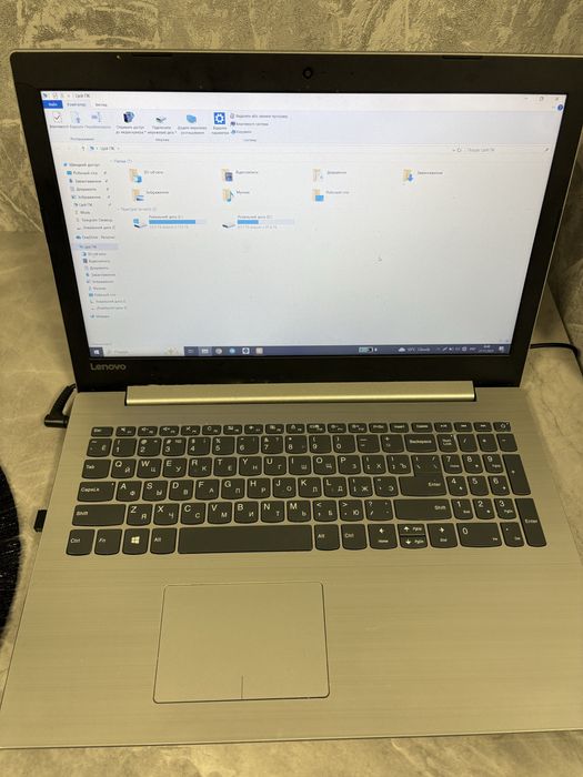 Ноутбук Lenovo IdeaPad 320-15IKB