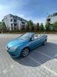 Ford Focus Ford Focus CC 2008 2.0 Coupe - Cabrio Warszawa [cena do negocjacji]