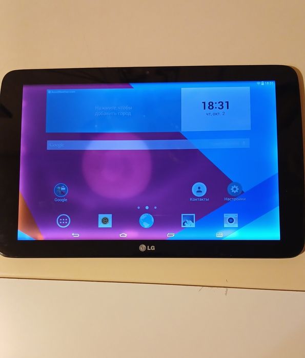 Планшет LG -V700