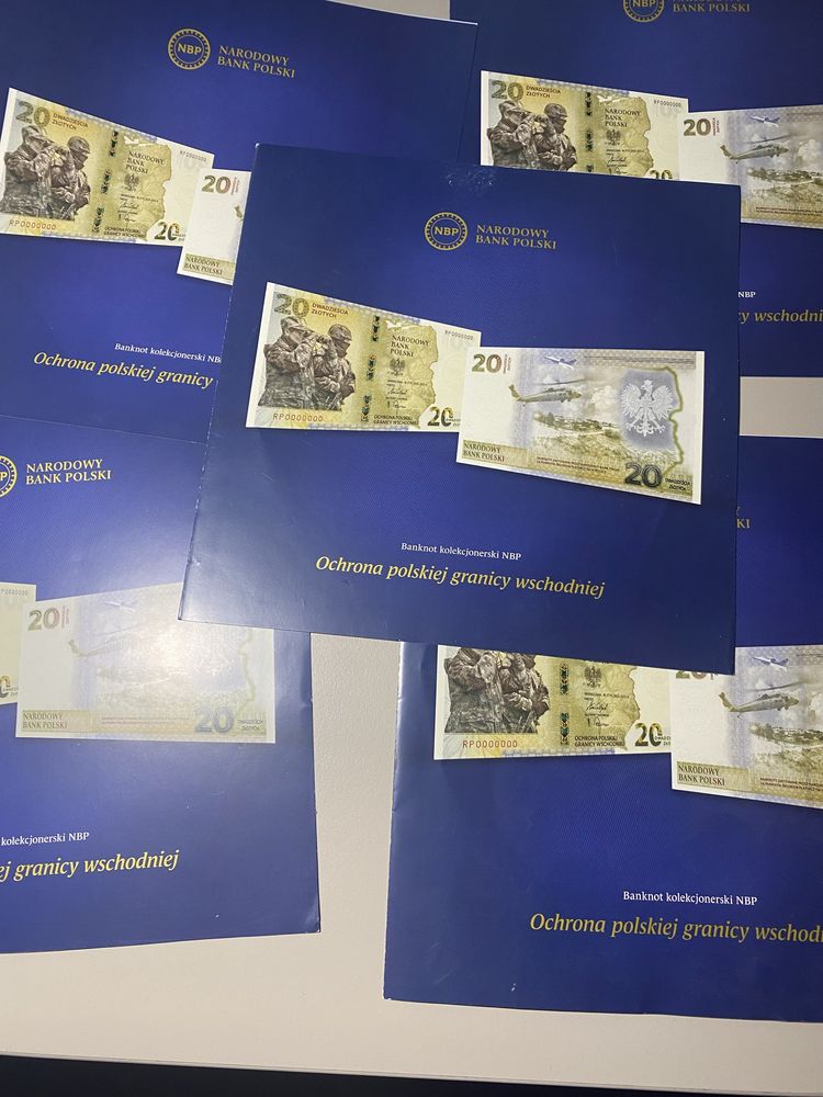 20 zł banknot NBP ochrona granicy wschodniej
