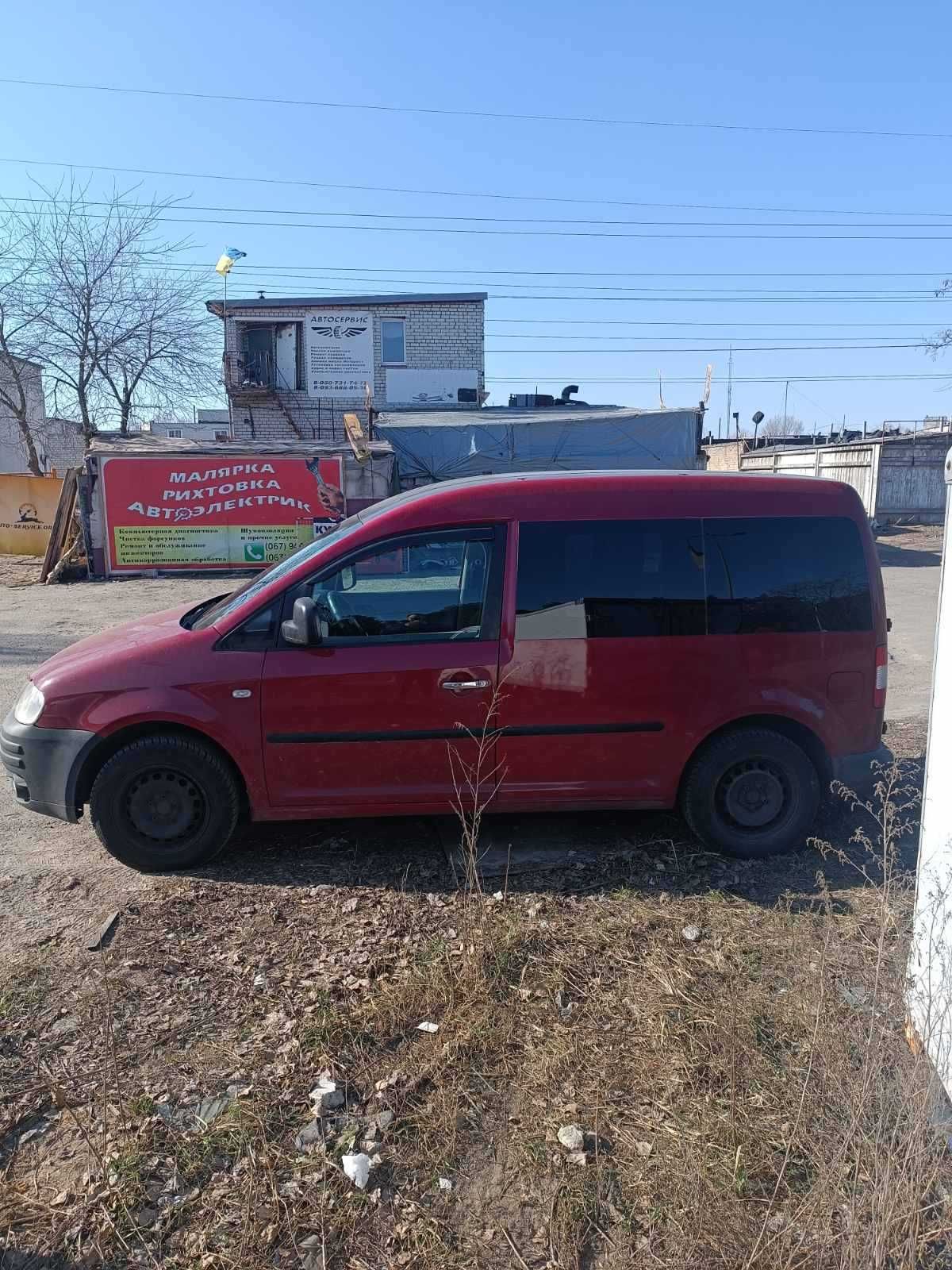 ПРОДАМ VOLKSWAGEN CADDY 2.0. Дизель — 2005 г. Купить Фольксваген Кадди