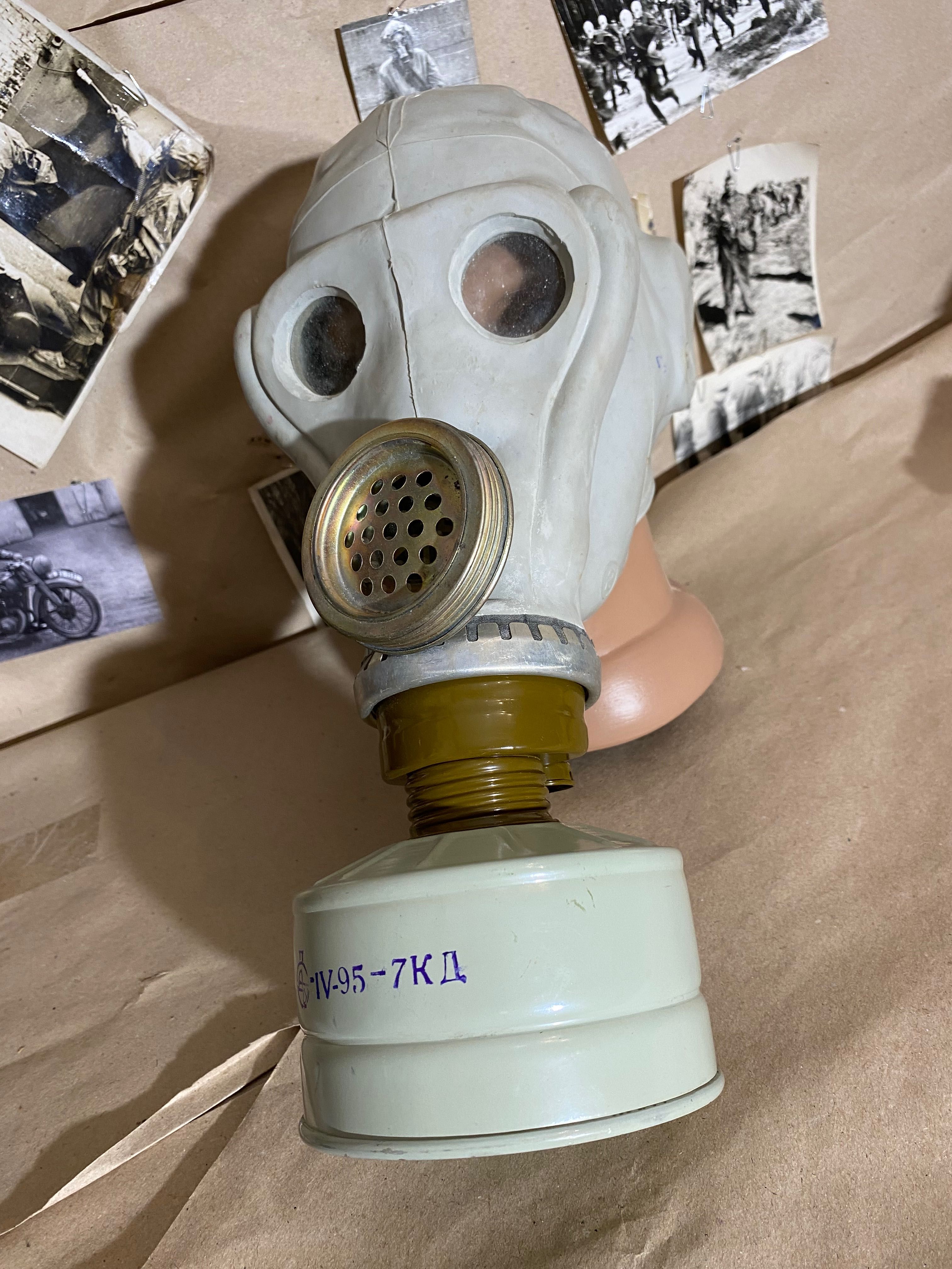 Maska Gazowa RARE GAS MASK 1978 SHMS RSH-4 PRV-U 7KD CAPE Soviet