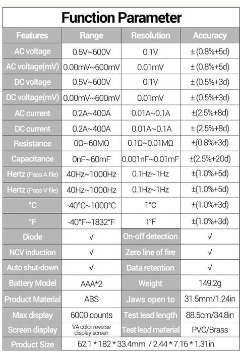 Струмові кліщі/мультиметр Aneng ST-212