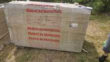 Sprzedam wełne skalną mineralną Roofroock 0,036