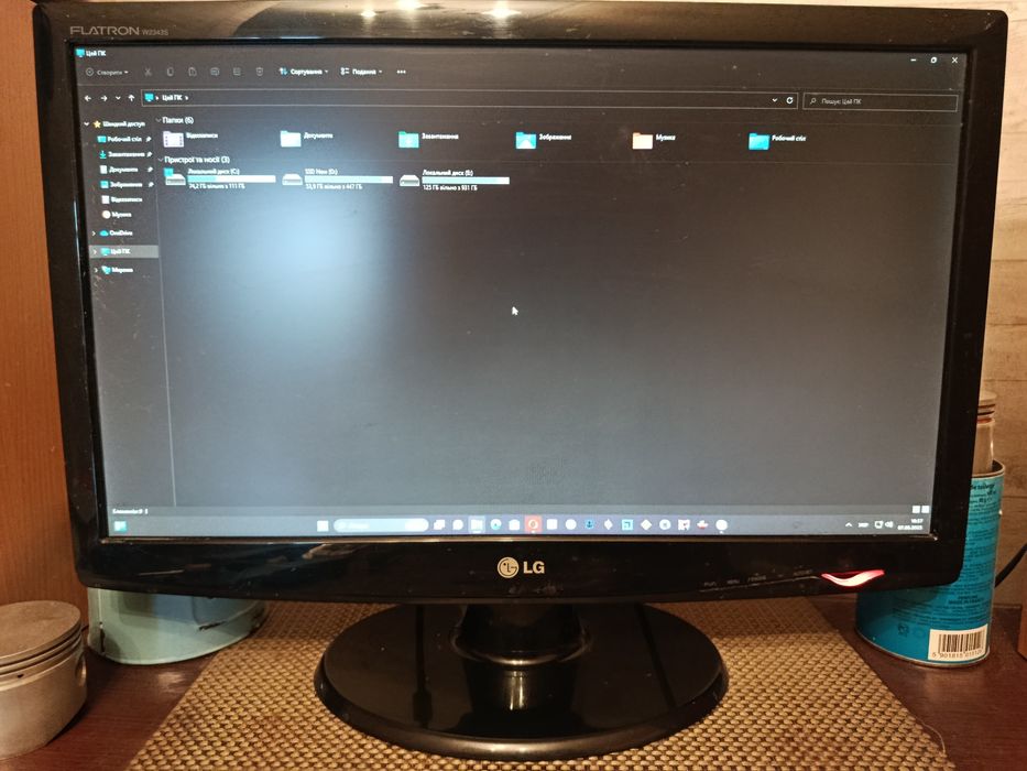 Монітор 23 дюйми LG Flatron w2343s