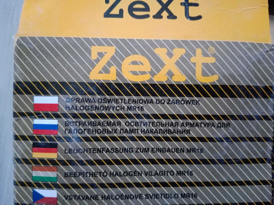 Oprawa oświetleniowa sufitowa ZEXT - oczko halogenowe - wpuszczana