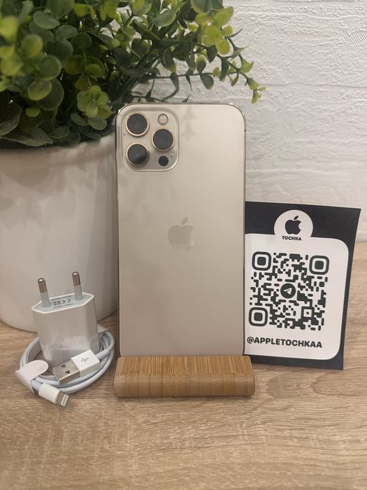 Ідеал! Iphone 12 Pro Max 256gb