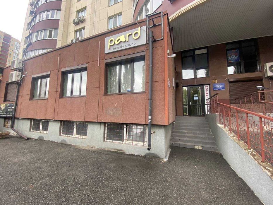 Фасад (кафе,ресторан) готовий бізнес ЖК Парковий