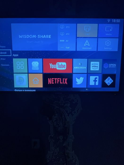 Продам Смарт ТВ.