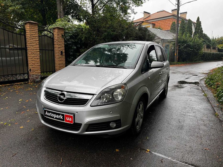 Продам Opel Zafira 2005 року #71083