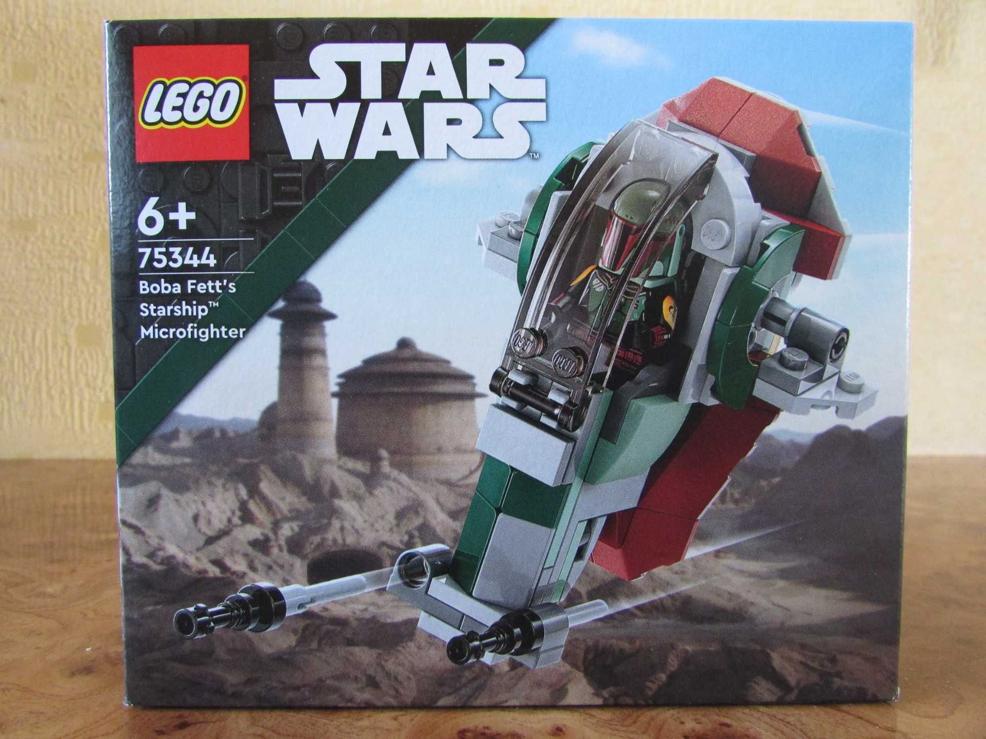 LEGO Star Wars 75344