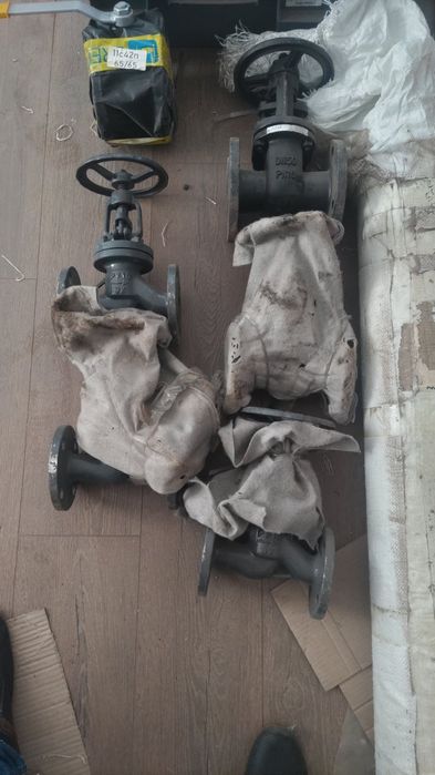 Запірна арматура