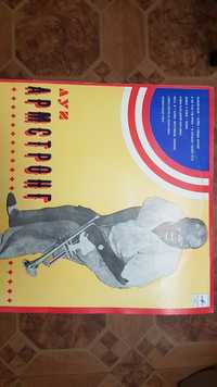 Louis Armstrong виниловая пластинка(идеалнейшее состояние)